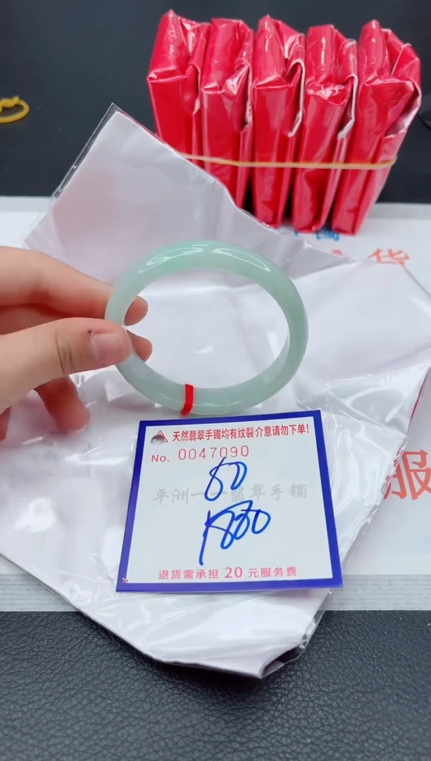 翡翠手镯未镶嵌11111111111