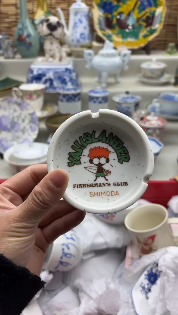 碗1052A.............