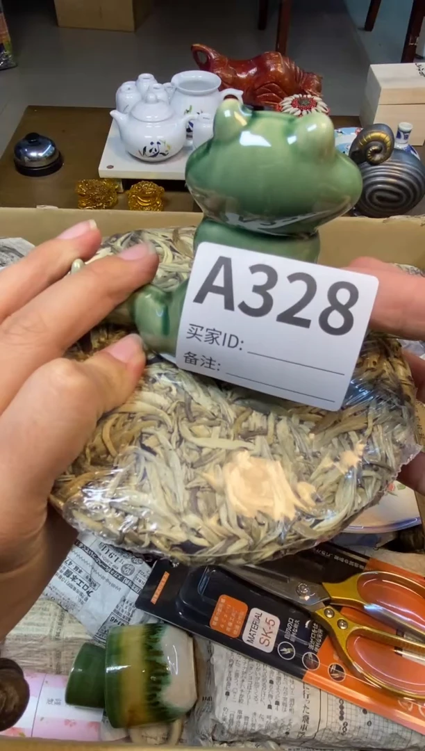 【闪购商品】瓷器瓷器瓷器瓷器