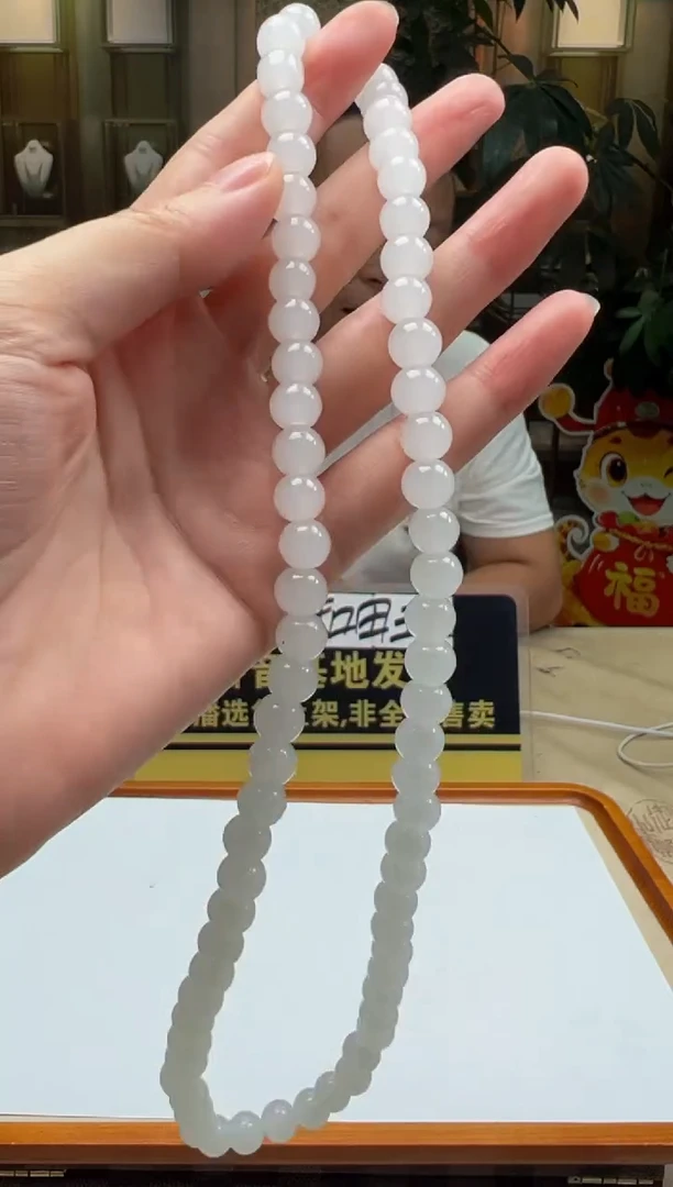 颈饰未镶嵌和田玉-多样性发其一SS-2025-9-27-24