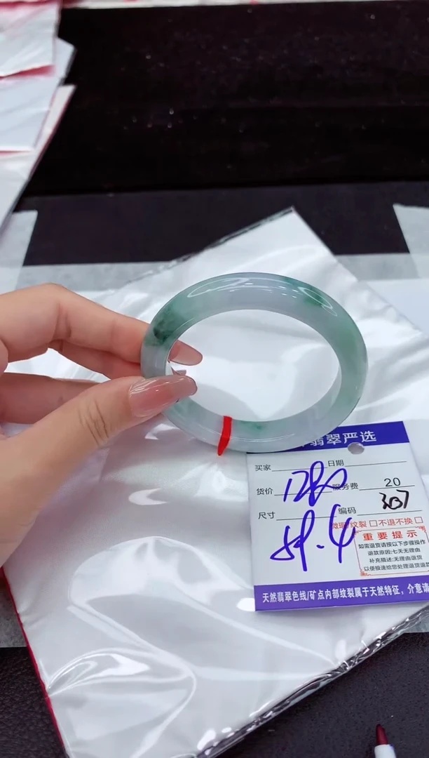 翡翠手镯未镶嵌111111