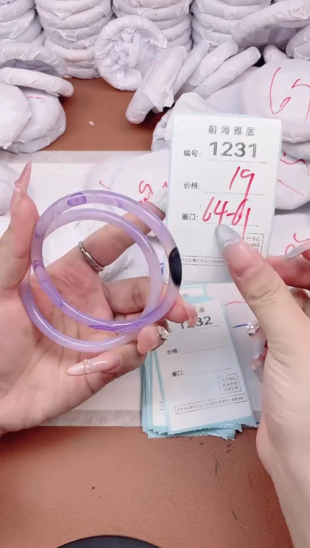 【闪购商品】玛瑙/玉髓手镯未镶嵌1231