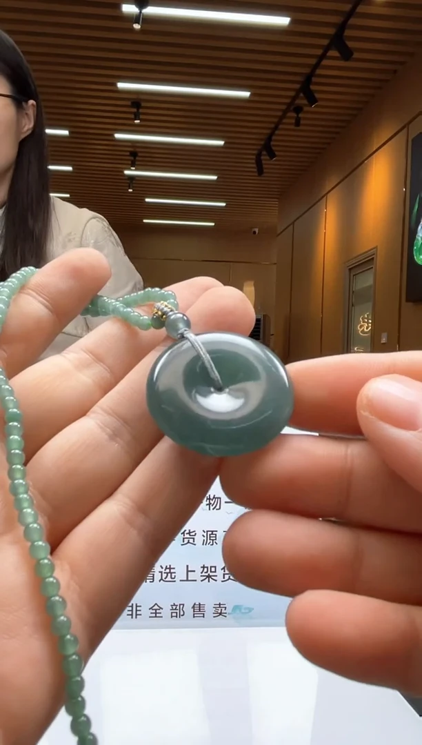 未镶嵌定制翡翠********396