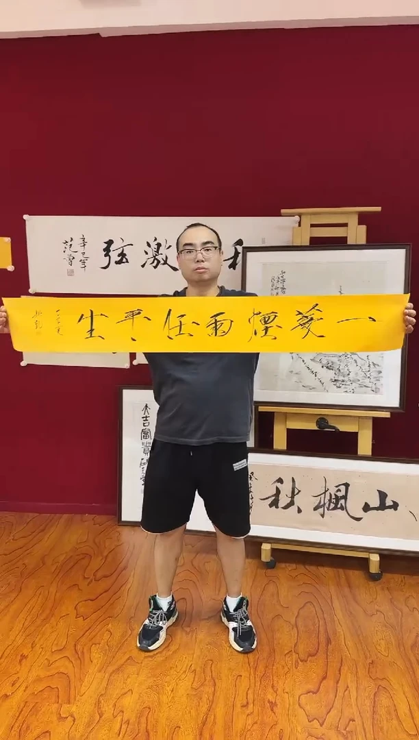 绘画链接      33