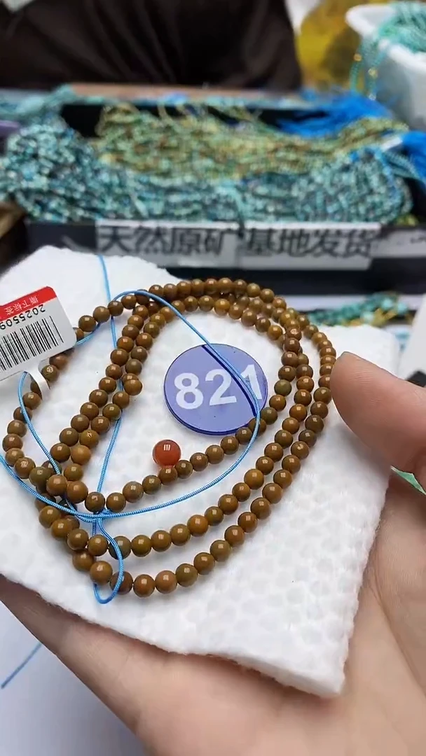 玛瑙/玉髓手链未镶嵌821