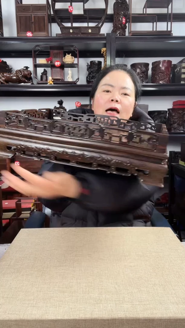 木新大长方老李红木工艺品