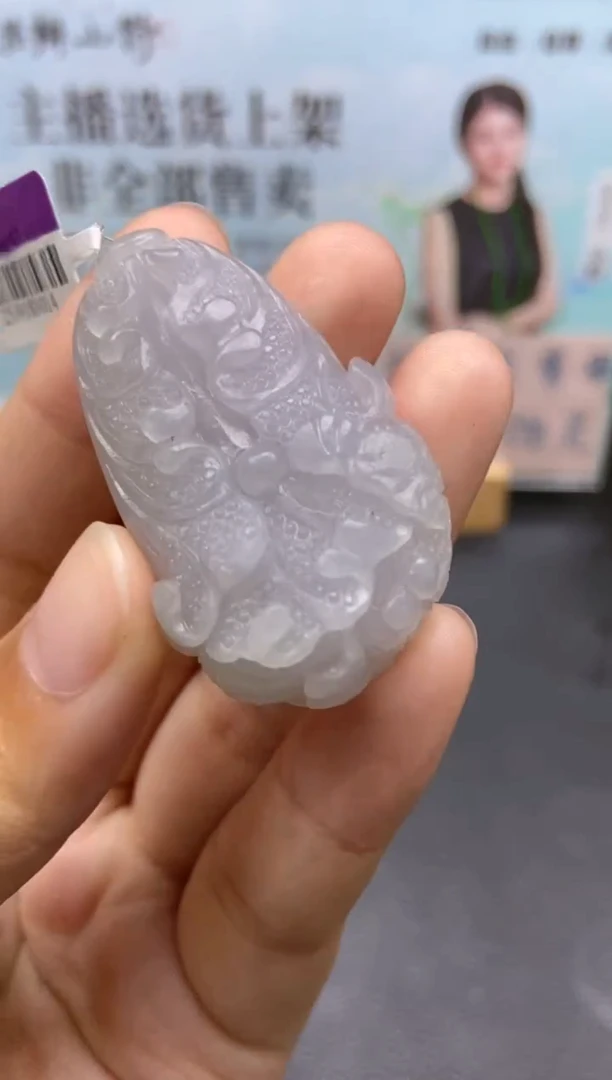 未镶嵌定制翡翠天然翡翠A货140