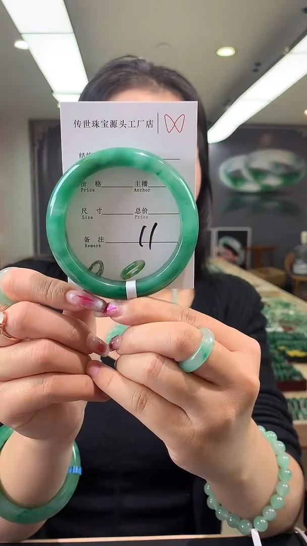 【闪购商品】石英质玉手镯未镶嵌60