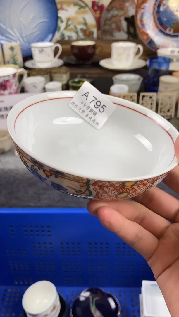 瓷片ㅤ****ᅠ闪购专用链接