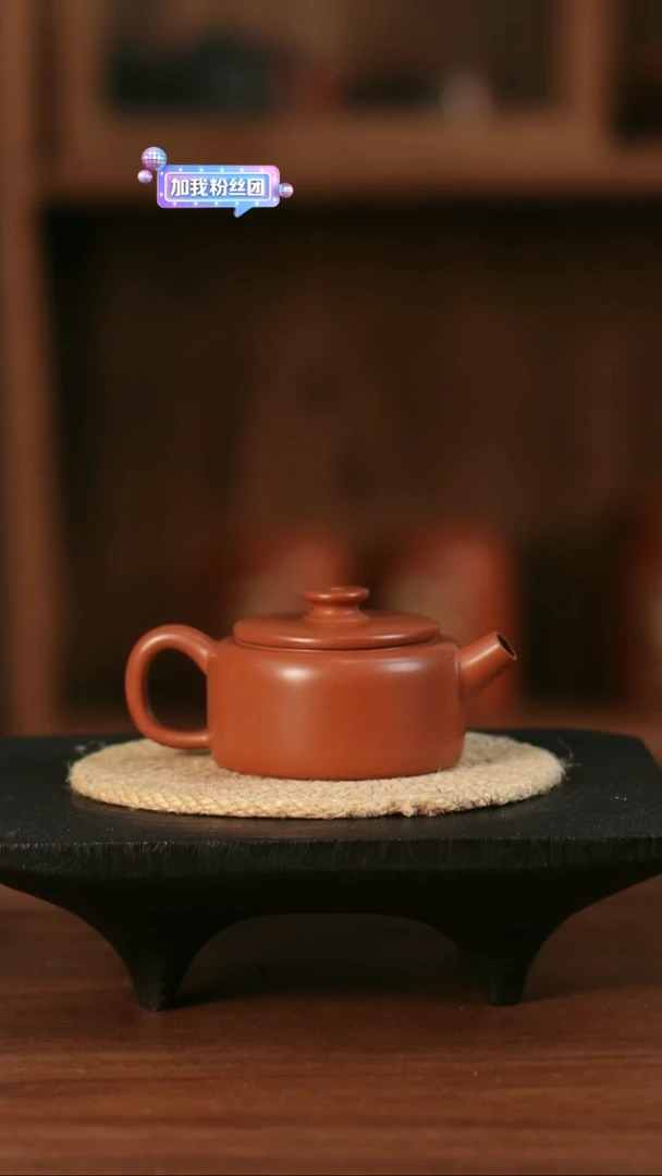 二生陶作微瑕分享100cc天元壶，完品399