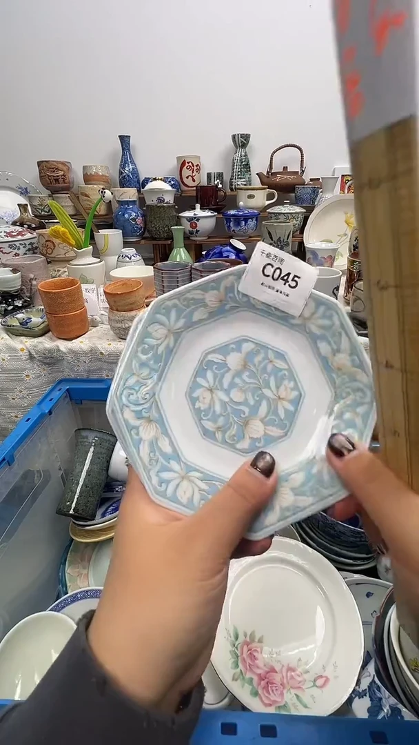 瓷片华*千瓷百陶（默认微瑕）C045
