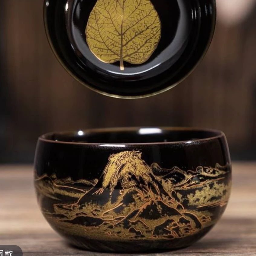 高端茶杯茶器（乌金木叶杯）主人杯