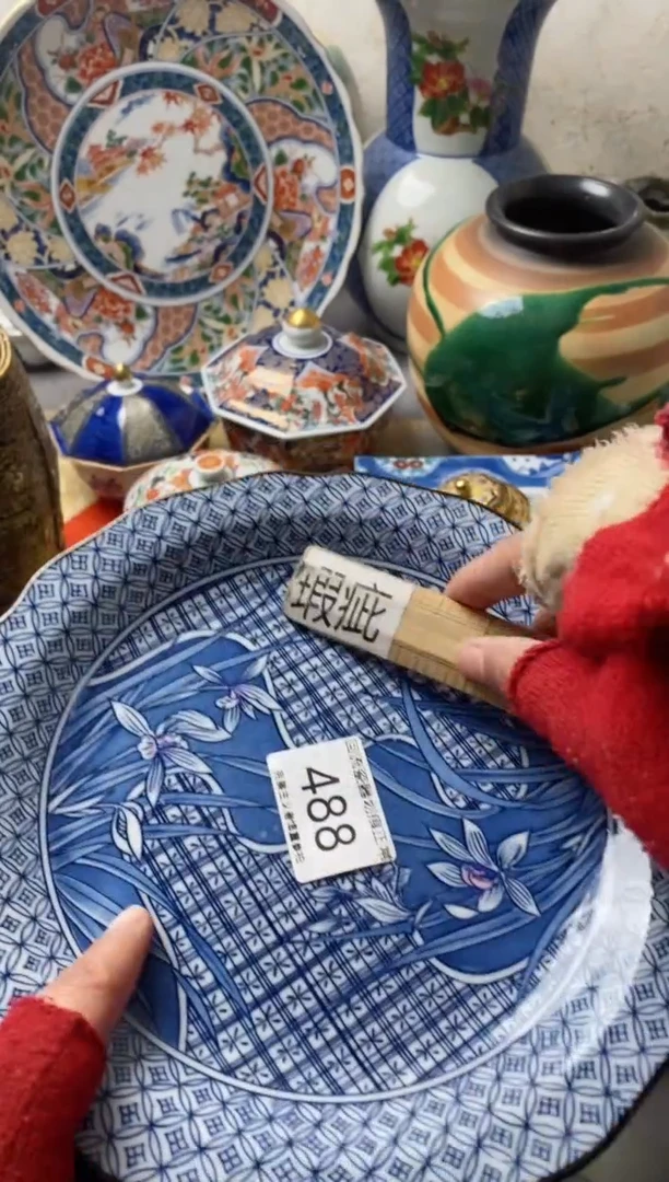 【闪购商品】瓷片新号开播满18米包邮