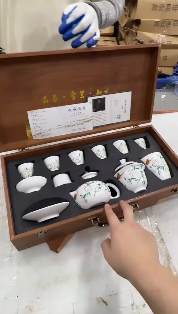 瓷片阿土茶器优选专属链接