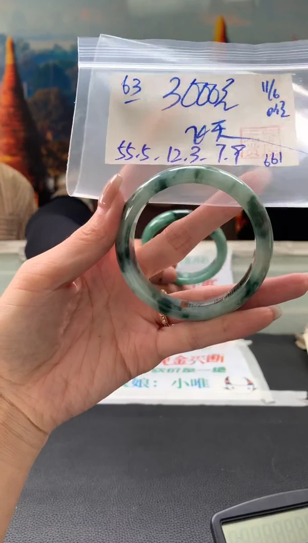 翡翠手镯未镶嵌翡翠手镯 下单联系小耳机#63