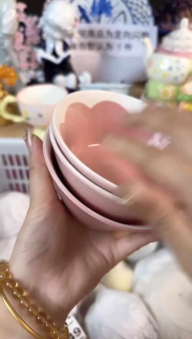 瓷片520默认微瑕15包邮库存1件