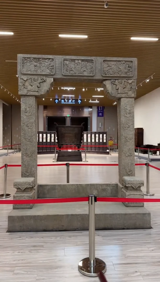 国画众合艺术馆 折扇