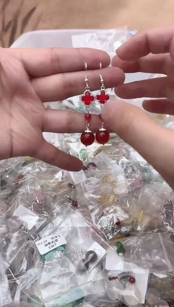 银S925镶嵌耳坠玛瑙/玉髓j402