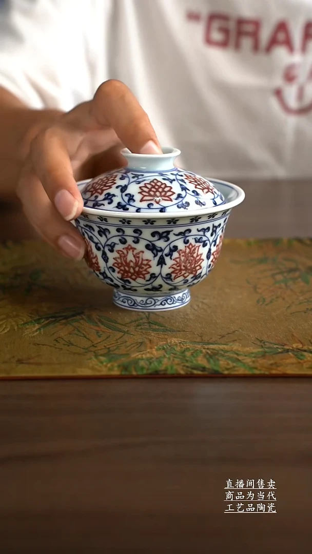 瓷片景德镇手工陶瓷茶具