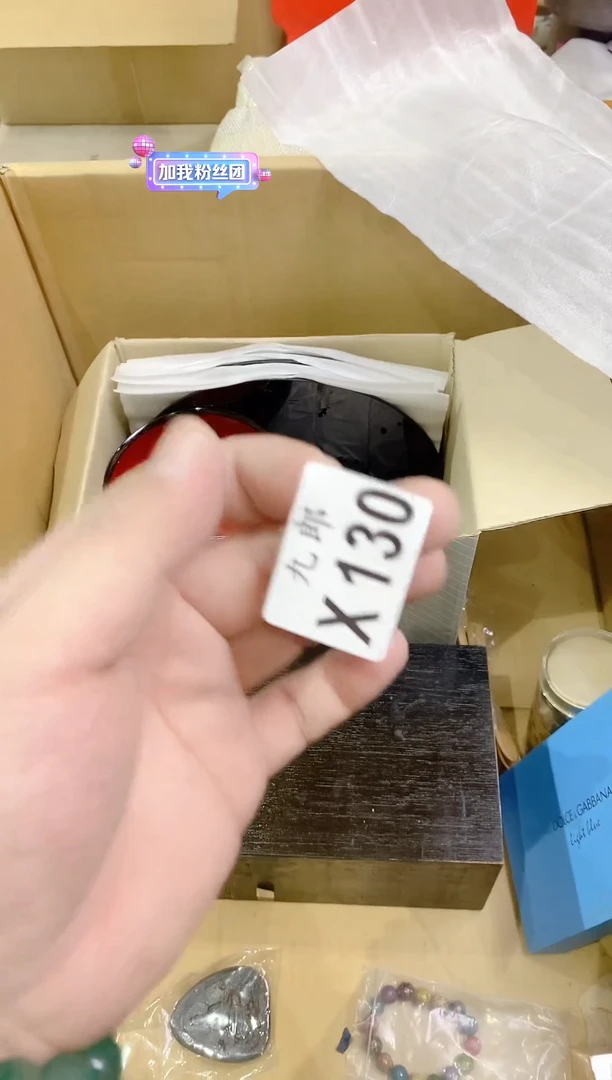 130AnnAnnAnnAnnAnn