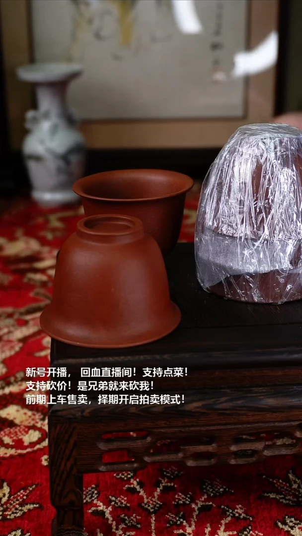 手工艺品琉璃瓷器