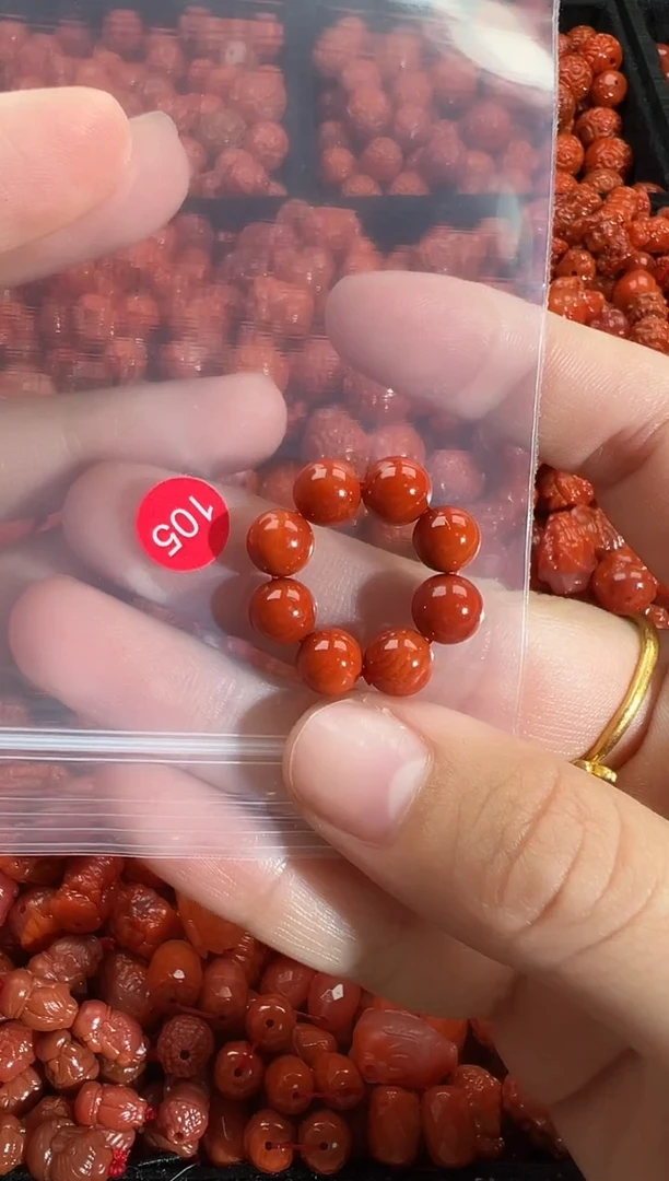 颈饰未镶嵌南红玛瑙1