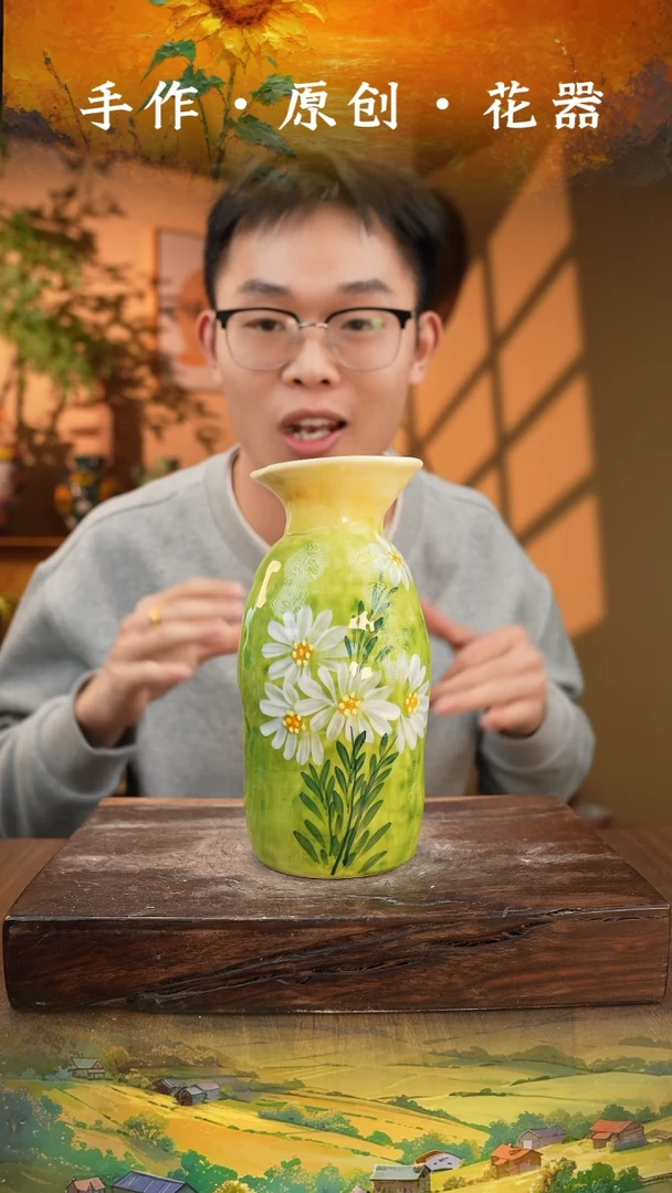 摆件9-100口径8高度19 手工测量 1-2误差