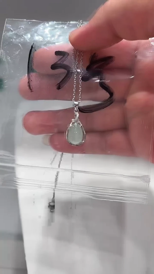石英质玉（非洲翠）手链合金蓉**?13