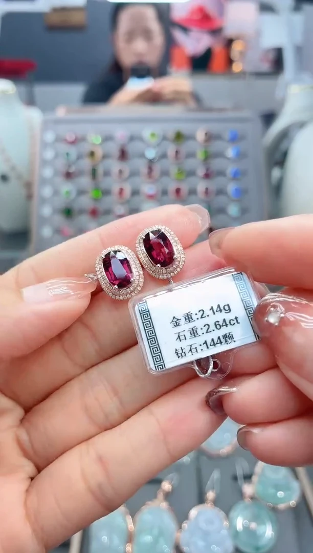 18K金镶嵌耳饰碧玺2.64配钻