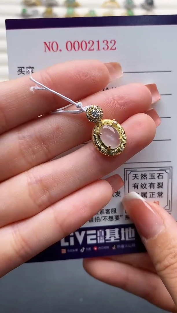银S925镶嵌戒指翡翠444444+6