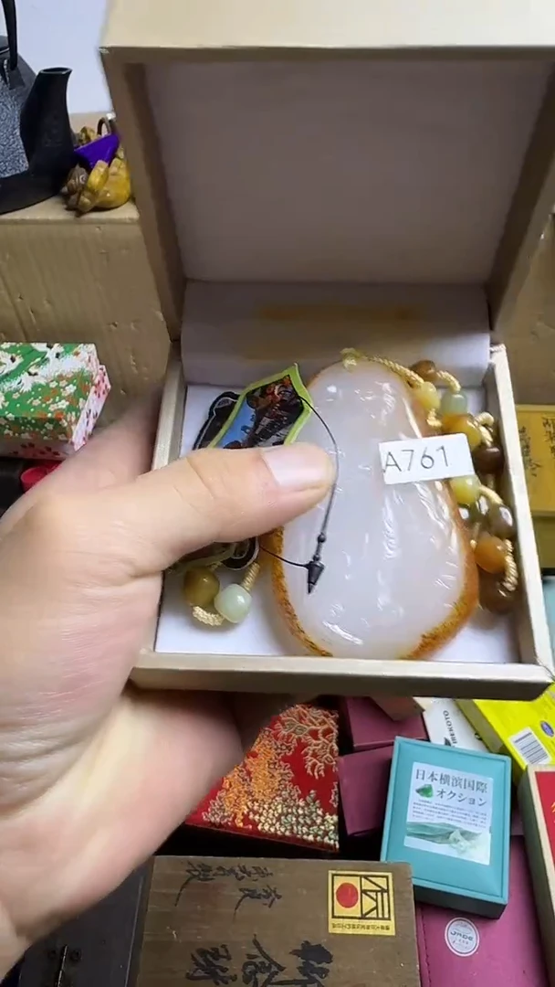 小*儿茶盏一物一拍A761