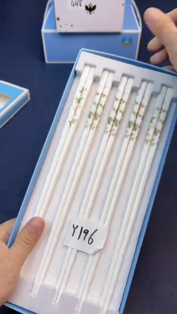 【闪购商品】瓷片新春福利场 快来捡漏@@Y196