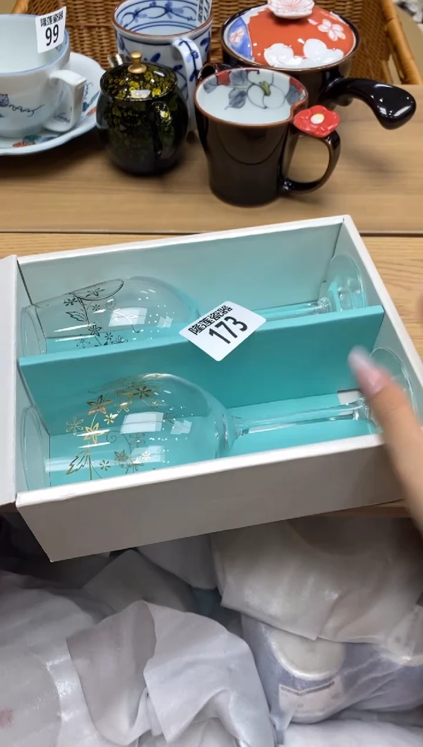 瓷片舜*隆莲全球选好物精选