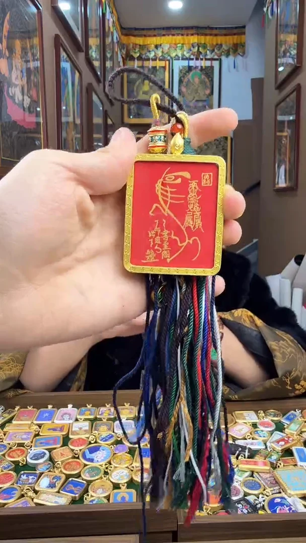 吊坠马到成功车挂-道道老师手绘