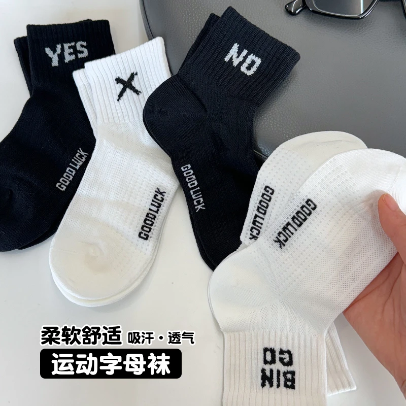男童袜子夏季字母中筒袜儿童透气网眼袜运动袜5025015WZ