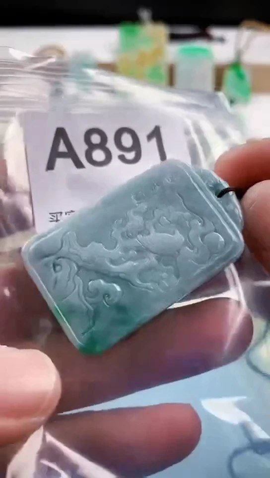 【闪购商品】翡翠挂件未镶嵌天然翡翠吊坠挂件