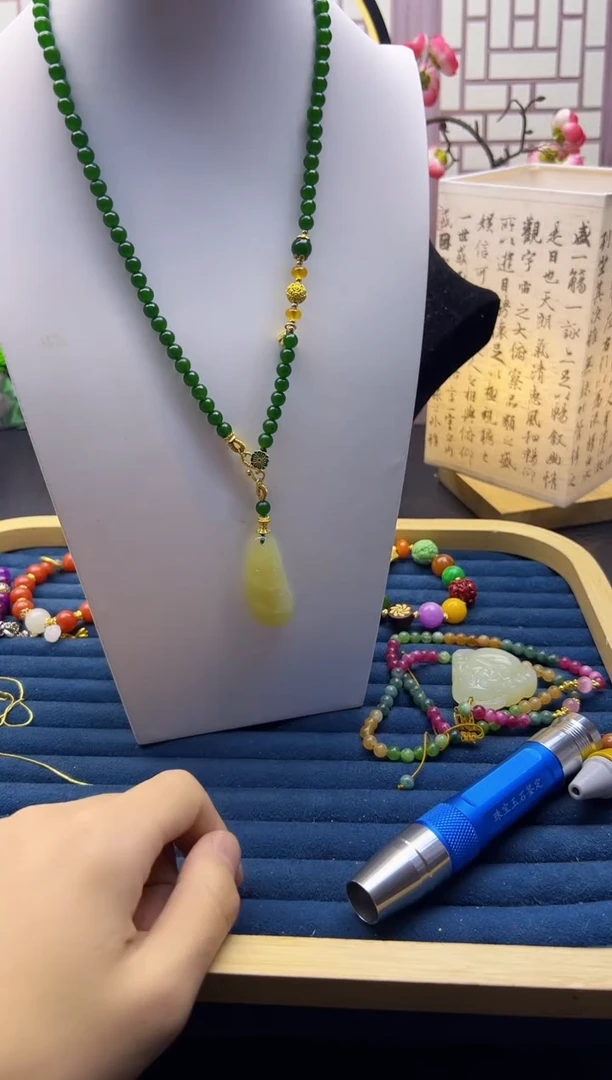 【闪购商品】和田玉颈饰14K金镶嵌X772