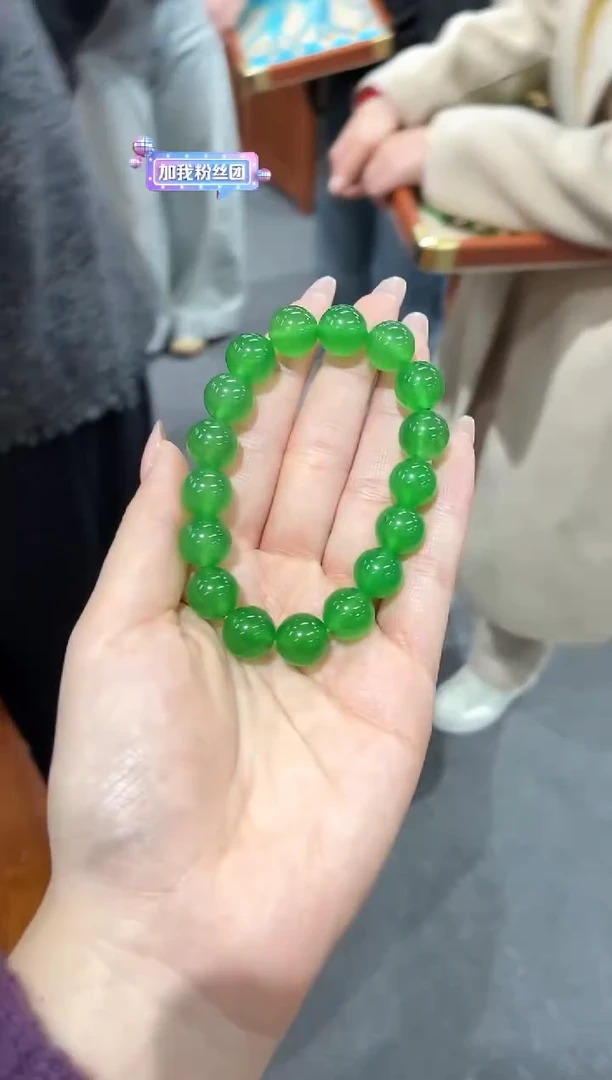 【慧慧甄选】高端轻奢手链多样性发货XM1408S