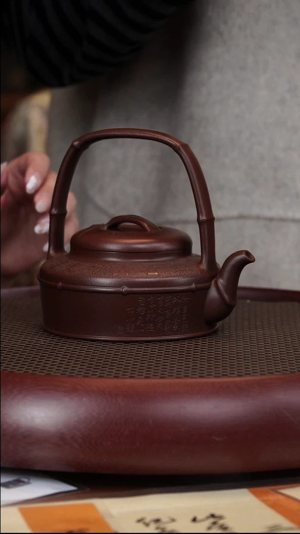 【闪购商品】紫砂茶壶1-81朱持平60年代甲级紫泥扁竹提梁