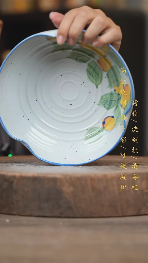 瓷片景德镇高温釉下彩（食品级）