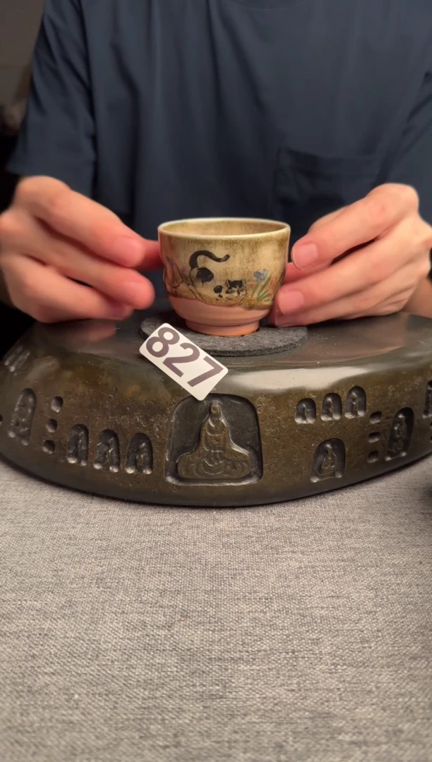 827景德镇陶瓷茶器系列