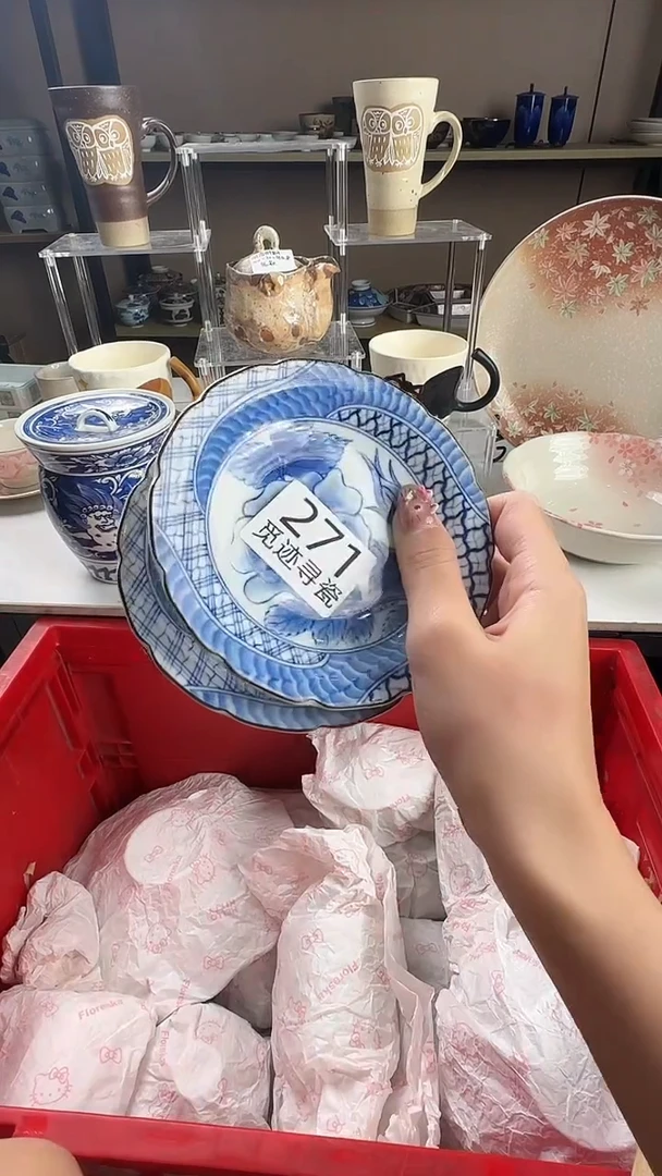 瓷片G***z感谢您的支持选购！！