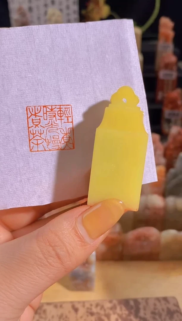 【闪购商品】青田石印石轻煮时光慢煮茶2*2有库存-0360