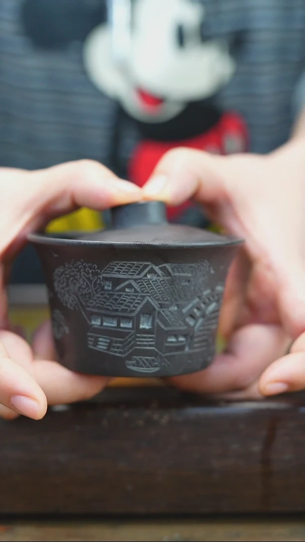 【闪购商品】紫砂茶杯1.19 紫砂 紫砂盖碗