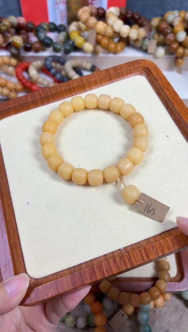 吊坠菩提根/象牙果1633卡13爆油原生态干磨