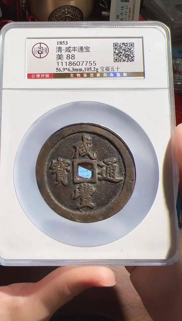 铜檀**檀111111111111111