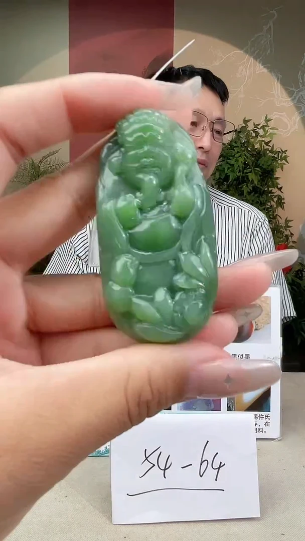 定制和田玉多样性发货拍一发一