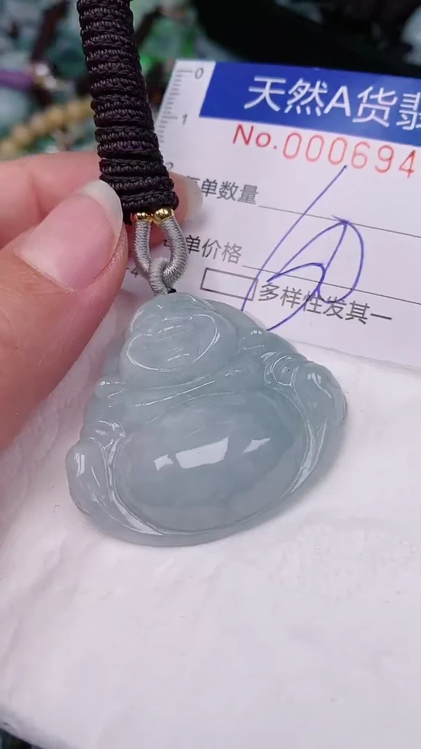 【闪购商品】翡翠颈饰未镶嵌00006948