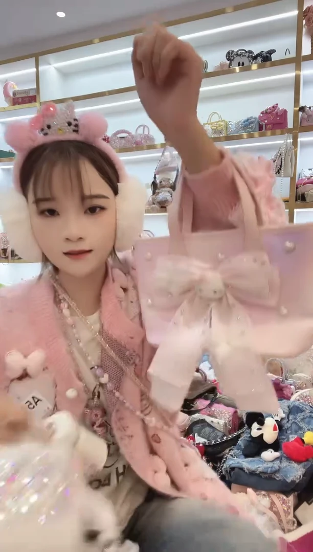 PVC格格家定制女包4221