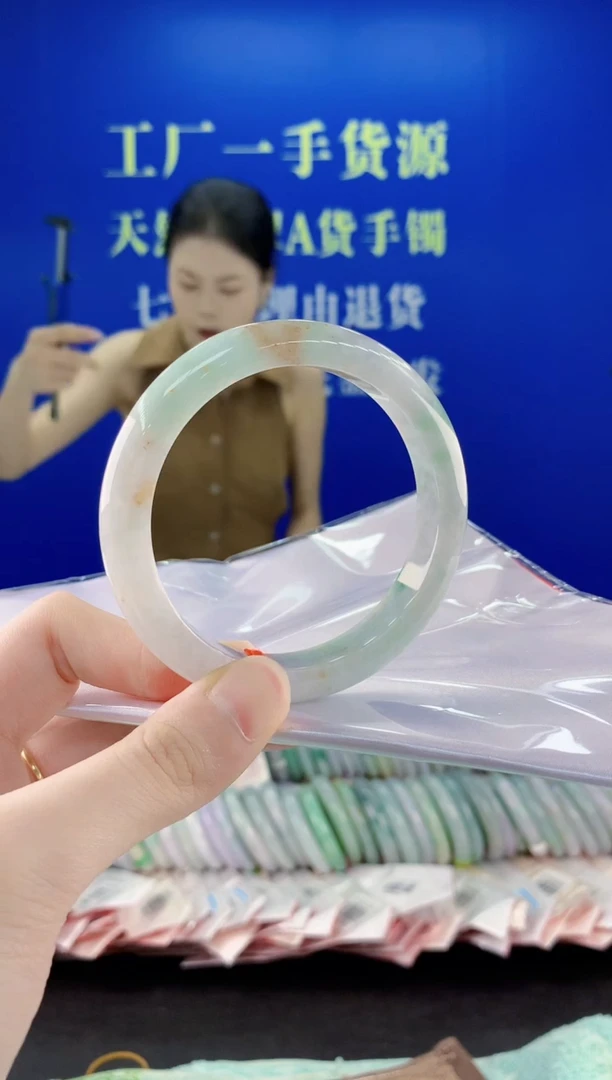 未镶嵌手镯翡翠69天然缅甸A货翡翠